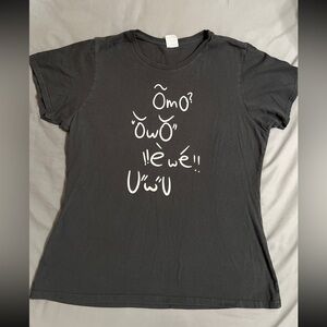 Owo Chaotic  Fandom Meme RPG T-Shirt